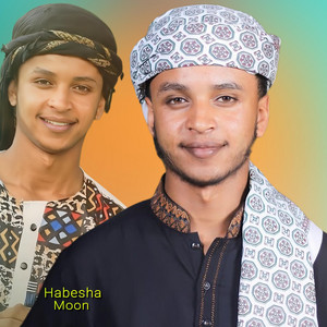 HABESHA MOON TEAM - ሸምሰል መዲና አዲስ መንዙማ አቡበከር ሰፍዮ  አልጣፍጥ አለኝ  NEW MENZUMA