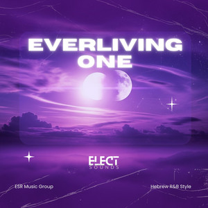 Everything I Am by ESR Music Group