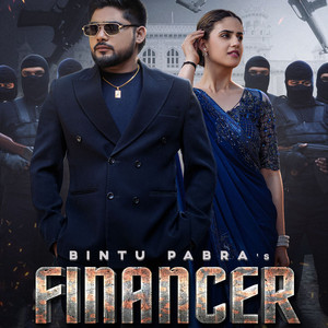 Bintu Pabra & Shiva Choudhary - Financer
