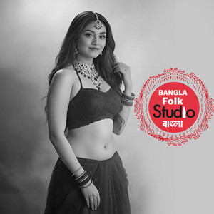 Studio Bangla Folk - Suina Tumi Loker Kotha