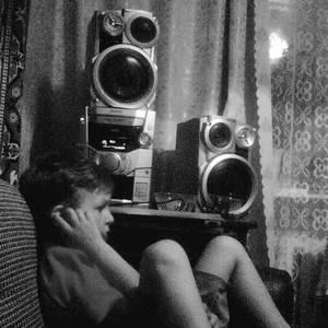 Приблизний час прибуття — моє місце