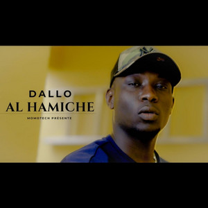 Dallo - الهامش