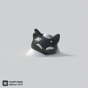 Мёрзнут коты by nyan.mp3