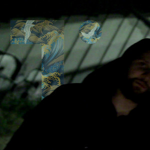 Trait - Street Take 1