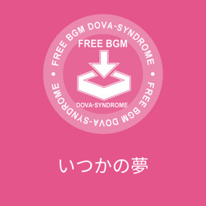 ローソン - song and lyrics by Cinemint | Spotify