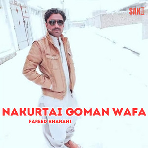 Fareed Kharani - Noshal Mani Mohobat E