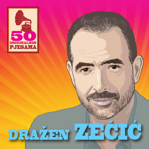 Sokole by Drazen Zecic
