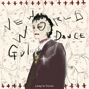 LAMP IN TERREN | Spotify