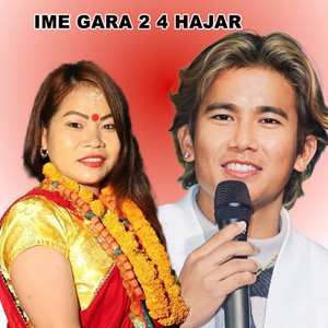 Gopal Nepal GM - IME GARA 2 4 HAJAR