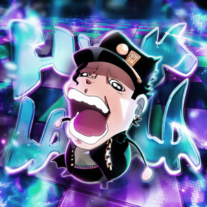 FUNK LALALA by Mishashi Sensei