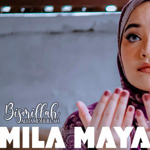 Bismillah Alhamdulillah