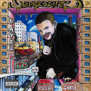 Bongo by Patez, Relon