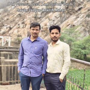 Ankesh Mahar poster