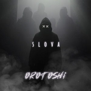 slova