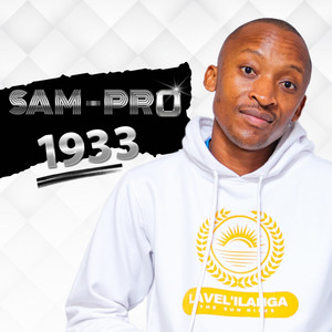 Ntathakusa (feat. Kune & Frans Ceo)