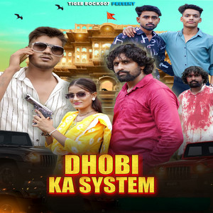 Dhobi Ka Syatem
