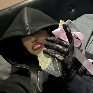 Portada de Drill Shit
