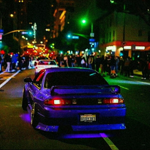 Cover art: First Mile