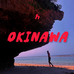 OKINAWA by GRUYICH