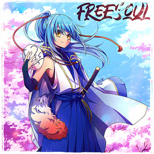 RIMURU TEMPEST RAP by Freesoul