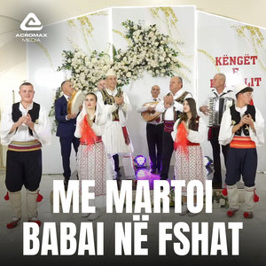 Gezim Hoxha - Me martoi babai ne fshat