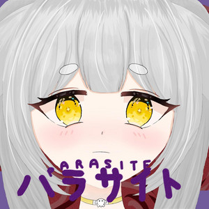 Koizumi Shinoko - パラサイト Parasite