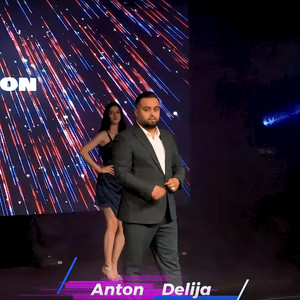Anton Delija - Tallava