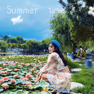 右右 - 从此把你放心间