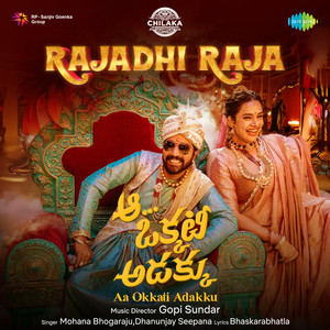 Rajadhi Raja (From 