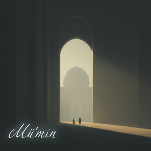 Le Coran - Taha (feat. Şeyh Mahir al-Mu'ayqali)