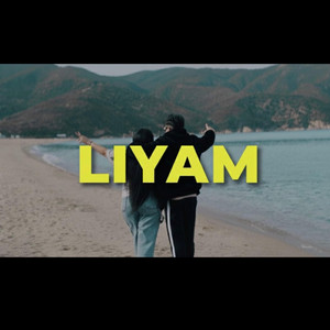 LACRO Officiel - Liyem (Special Version)