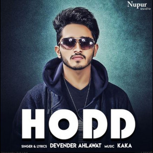 Hodd by Devender Ahlawat