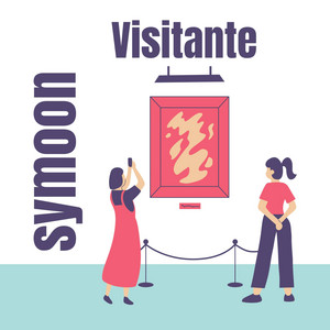 Visitante by symoon