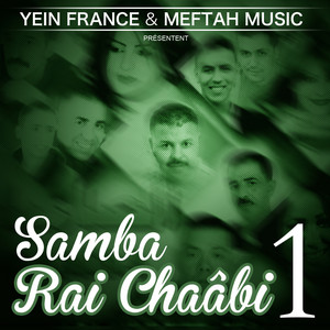 Ba Bini by Mous Maher