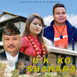 UK Ko Shahara