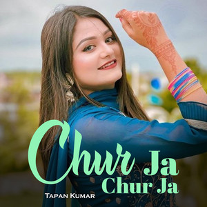 Dil Mein Chupa Hain - song and lyrics by Tapan Kumar | Spotify