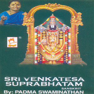 Padma Swaminathan - Om Gowsalya