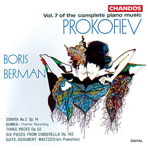 Prokofiev: The Complete Piano Music, Vol. 7 album
