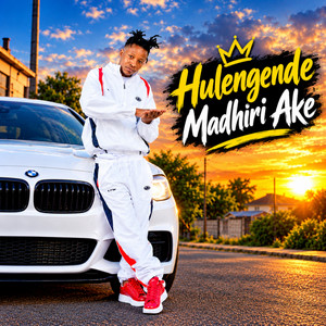 Madhiri Ake - Extended by Hulengende