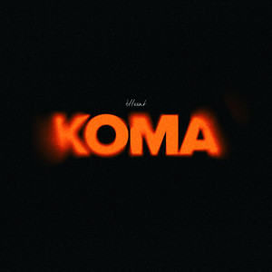 Portada de Кома