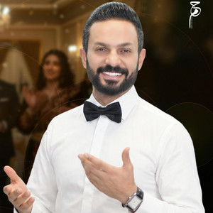 زفة العروس by Hamde Manaseer حمدي المناصير
