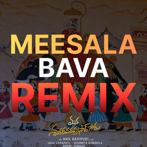 FilmyMusicVibes - MESALA BAVA REMEX