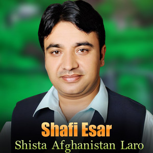 Shafi Esar - Par Janan Khawray Bade De