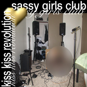 kiss royale by sassy girls club