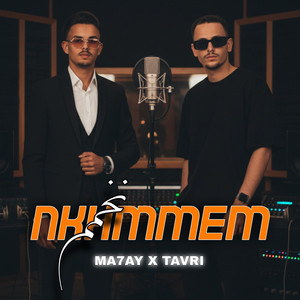 nkhammem (feat. TAVRI)