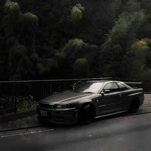 Useless II