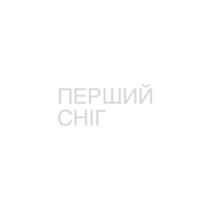 Джеки — Перший Сніг