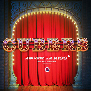 CUBERS - A Beautiful Magic
