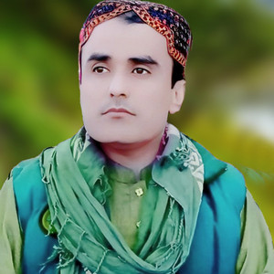 Niamat Hero - anha Yama Bas Der Khushal Yam