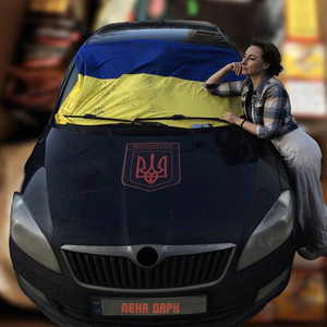 Волонтер
